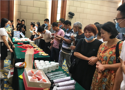 2020年简阳水蜜桃品鉴会 一场文化传媒盛宴