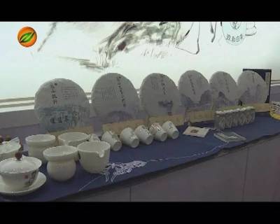 政和县文化传媒项目闪耀第十六届海峡项目成果交易会