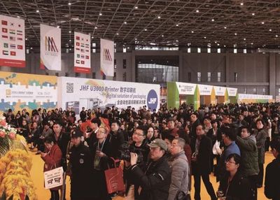 中国纸包装工业迈入高质量发展新时代 上海全球瓦楞彩盒展见证10亿级龙头企业崛起