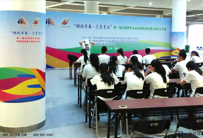 全国青年运动会网球测试赛志愿者分享会精彩瞬间