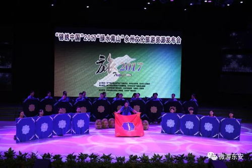 电视媒体人走进永州，采风创作探寻潇湘魅力，东安美食旅游线路精彩推介