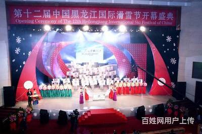 文化传媒活动的策划、合同与执行 以光线传媒为例看会议展览服务的专业实践